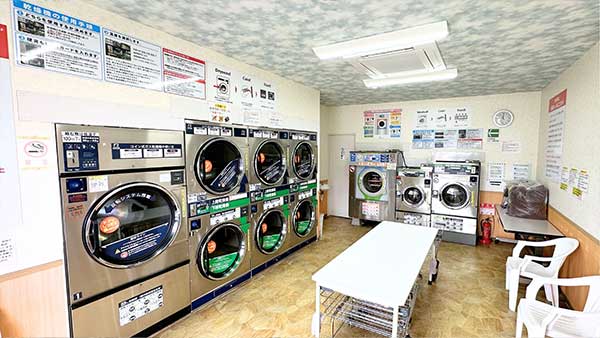 コインランドリーせんたく小僧西野店