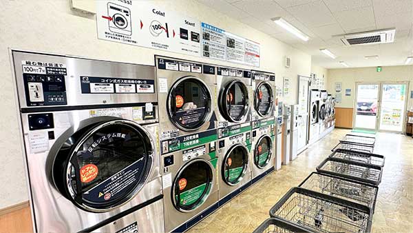 コインランドリーせんたく小僧湯窪店 